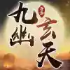 塞尔达传说马亚喜希卡神庙攻略 马亚喜希卡神庙坐标位置