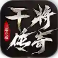 塞尔达传说马亚喜希卡神庙攻略 马亚喜希卡神庙坐标位置