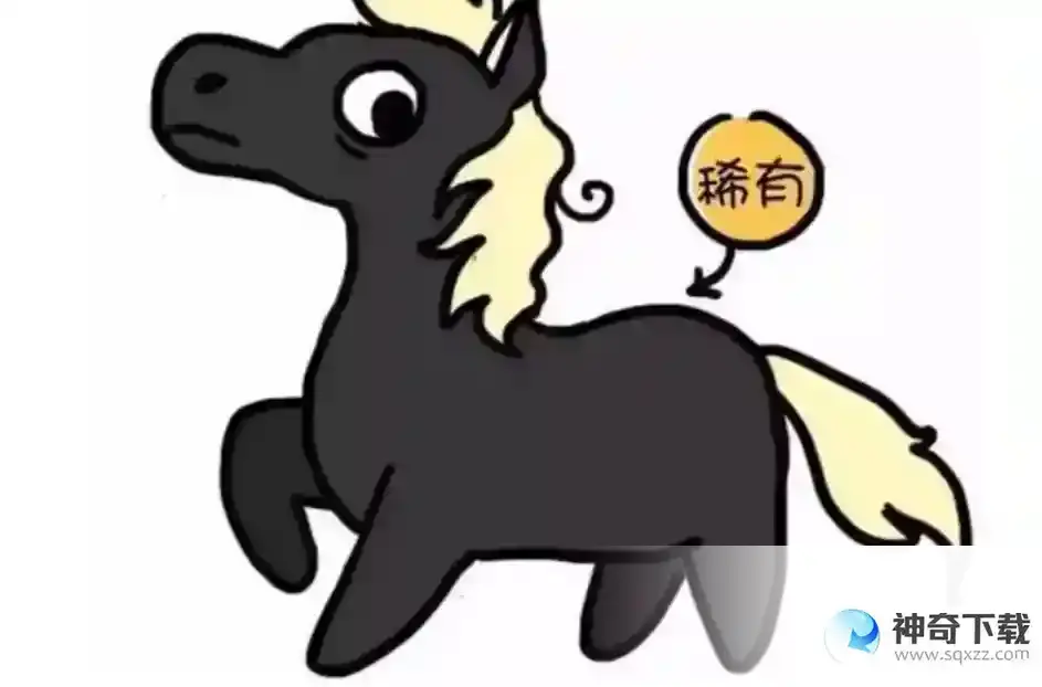 蚂蚁庄园今日答案5月28日最新 接到电话，对方声称有资深投资背景，推荐“黑马股”，应该
