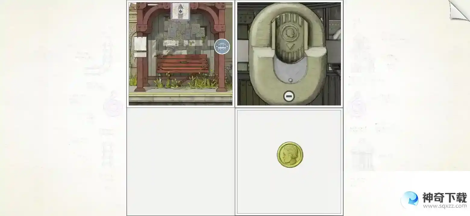 画中世界Gorogoa第五章通关攻略
