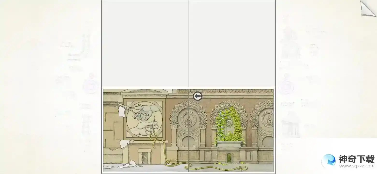 画中世界Gorogoa第五章通关攻略