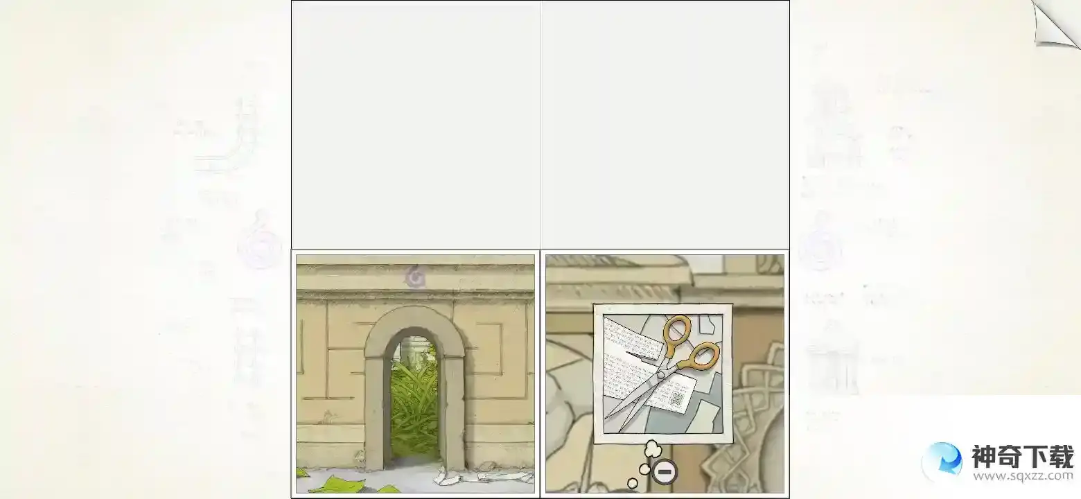 画中世界Gorogoa第五章通关攻略