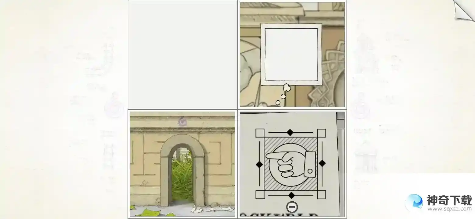 画中世界Gorogoa第五章通关攻略