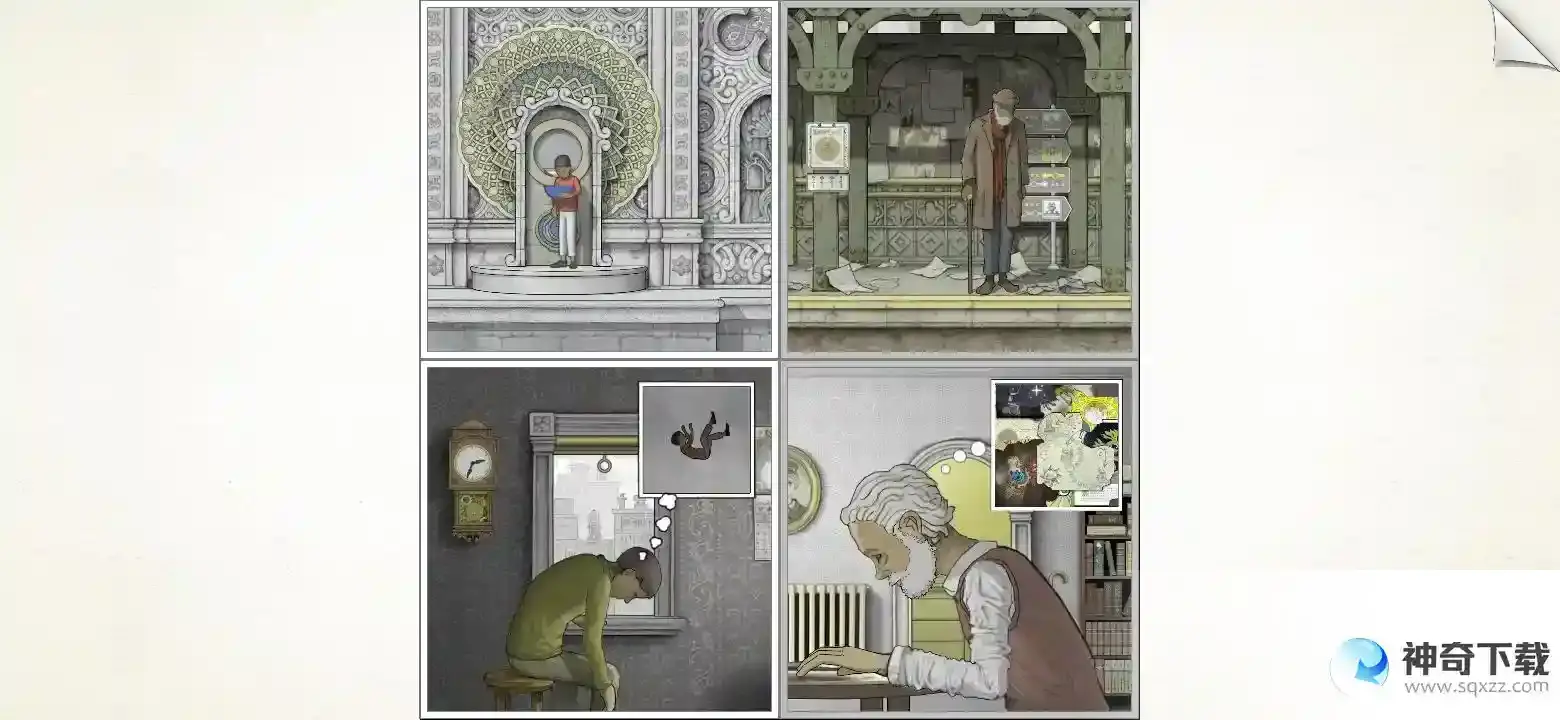 画中世界Gorogoa第五章通关攻略