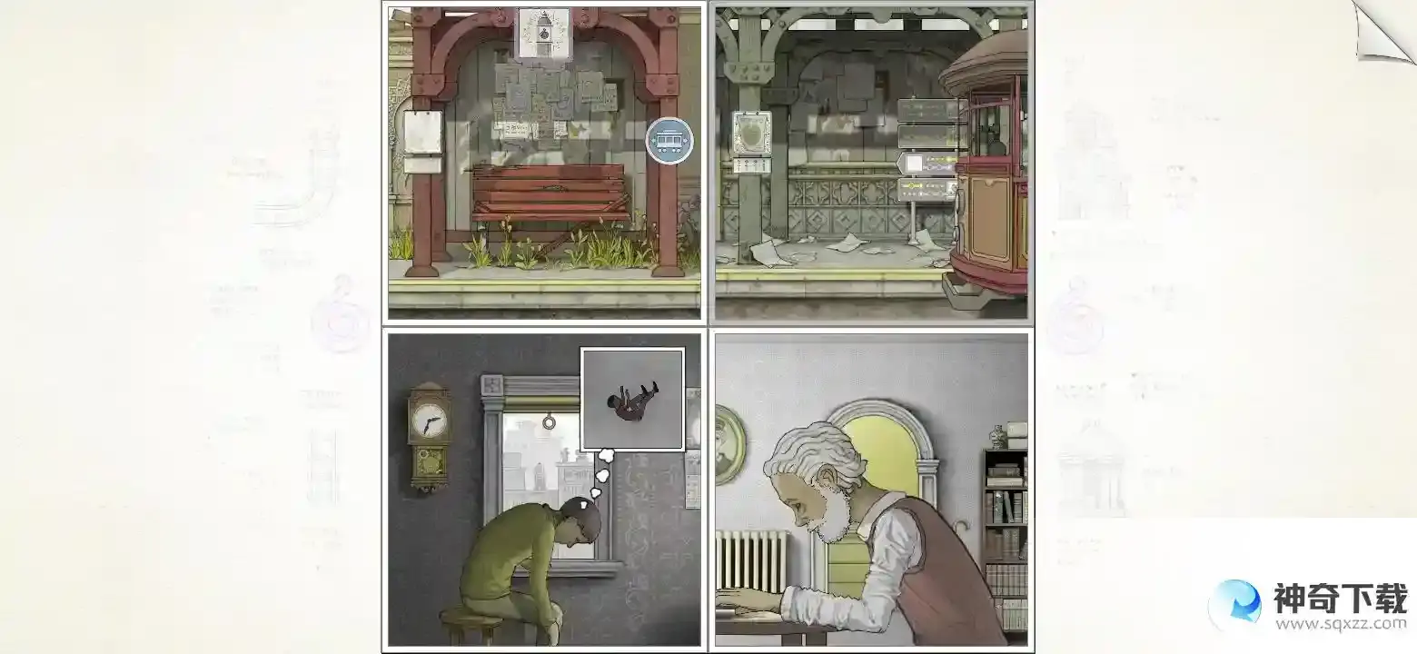 画中世界Gorogoa第五章通关攻略