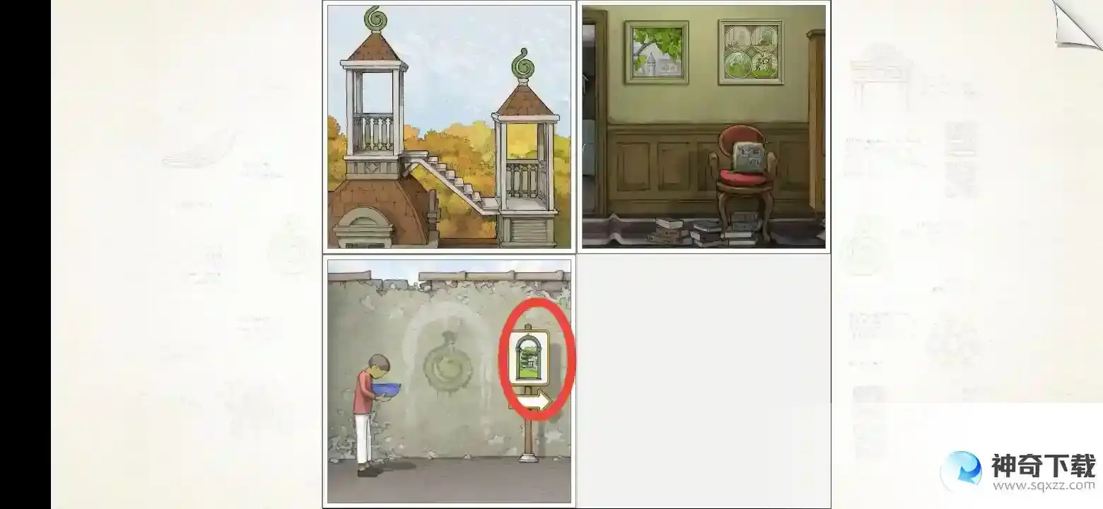 画中世界Gorogoa第二章通关攻略