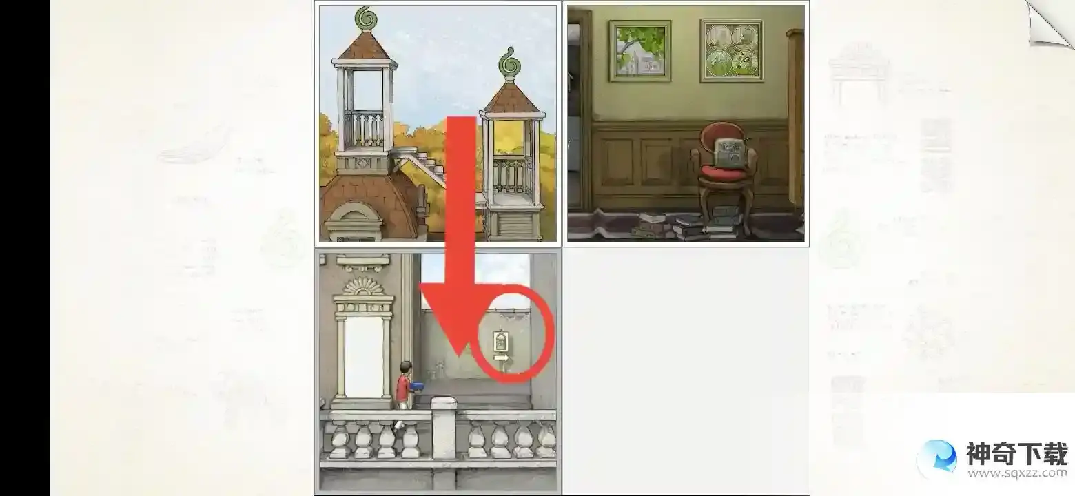 画中世界Gorogoa第二章通关攻略