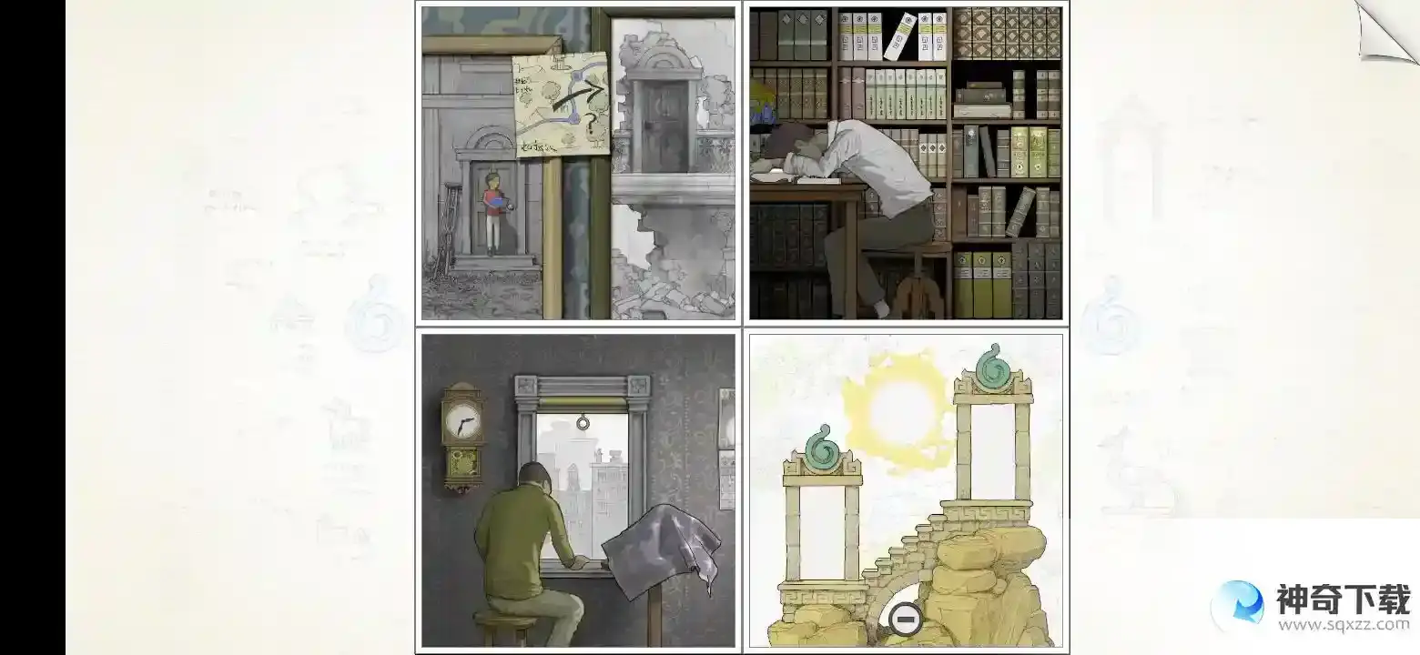 画中世界Gorogoa第四章通关攻略