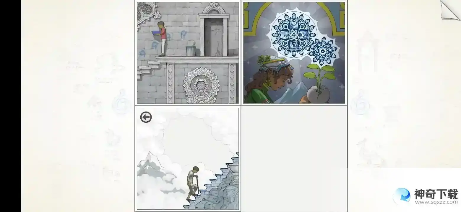 画中世界Gorogoa第四章通关攻略
