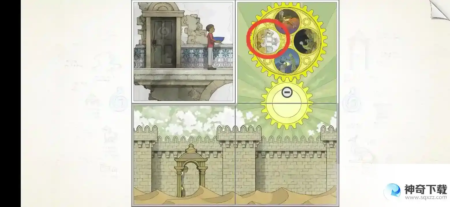 画中世界Gorogoa第四章通关攻略