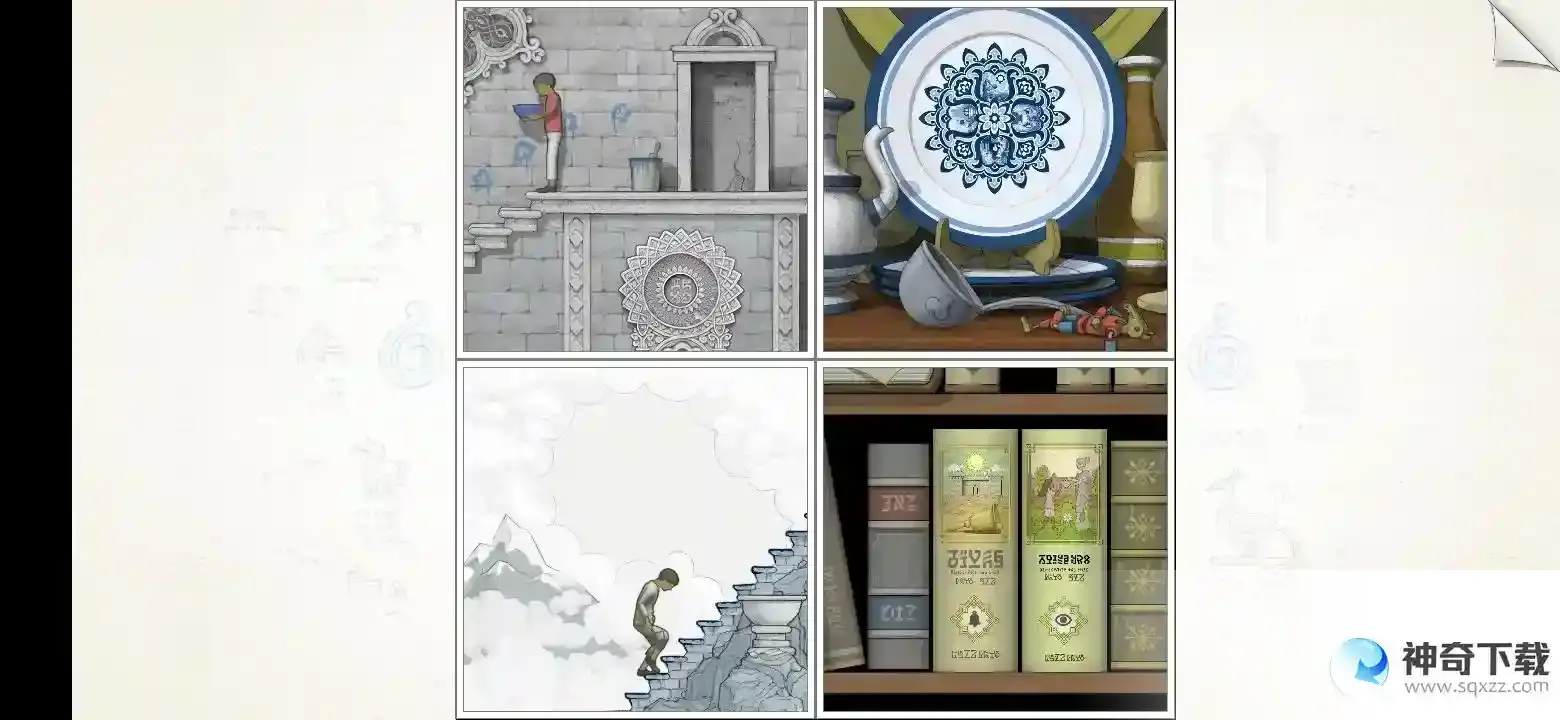 画中世界Gorogoa第四章通关攻略