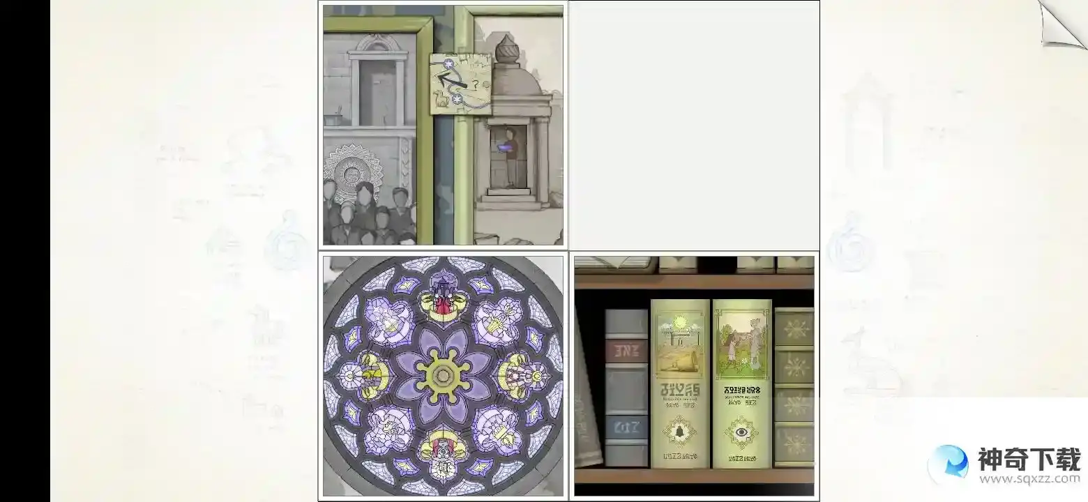 画中世界Gorogoa第四章通关攻略