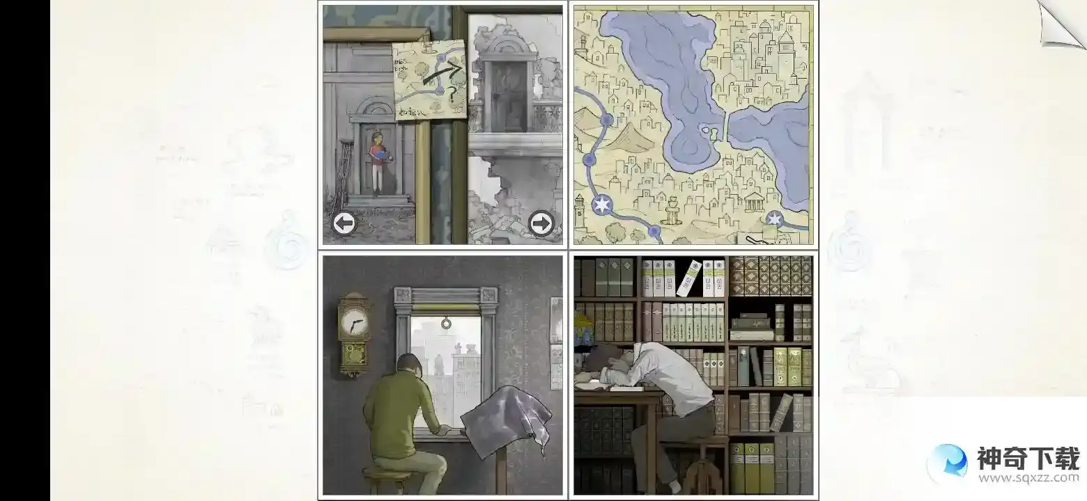 画中世界Gorogoa第四章通关攻略