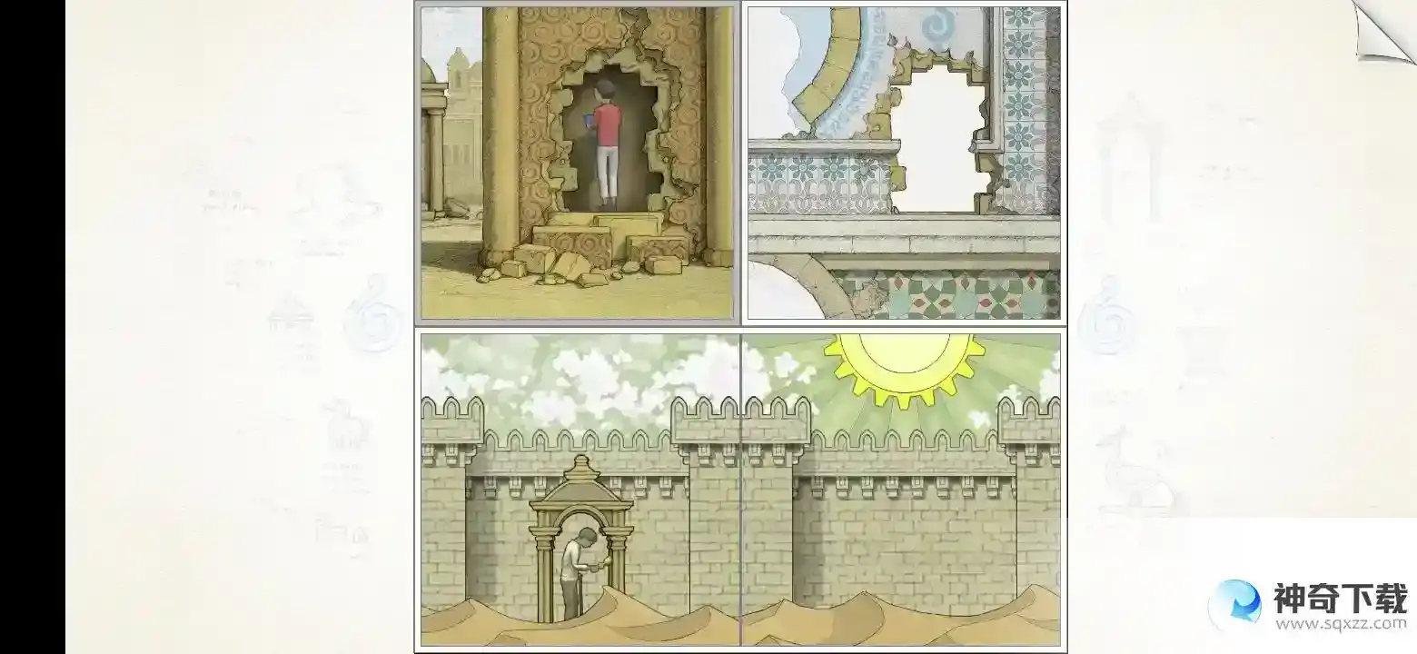 画中世界Gorogoa第四章通关攻略