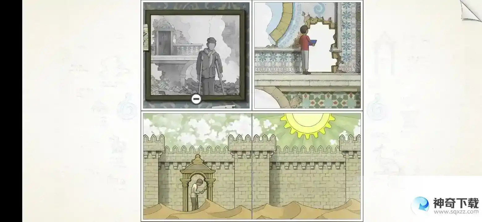 画中世界Gorogoa第四章通关攻略