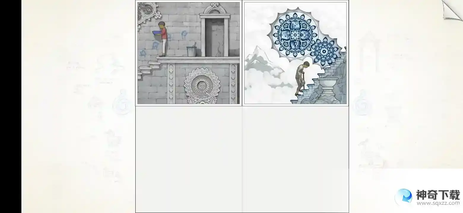 画中世界Gorogoa第四章通关攻略