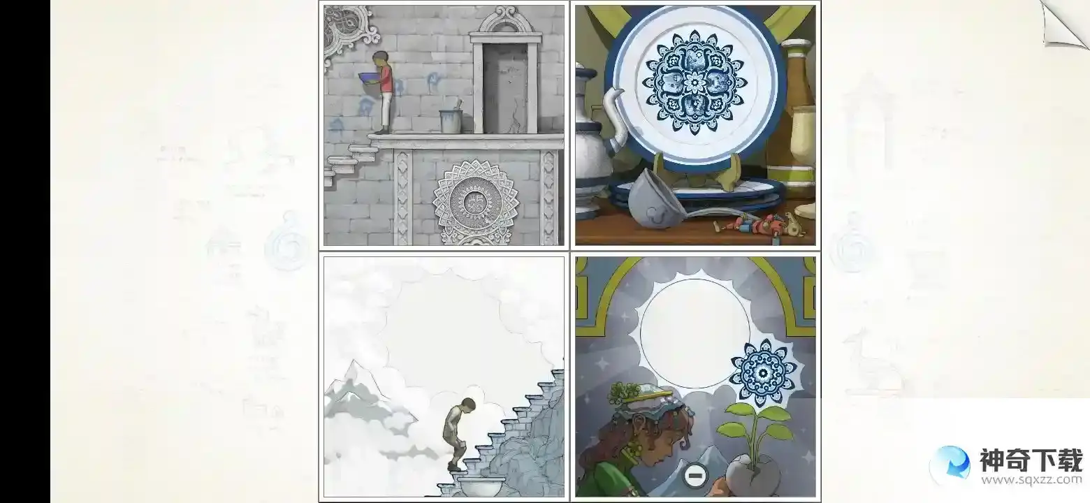 画中世界Gorogoa第四章通关攻略