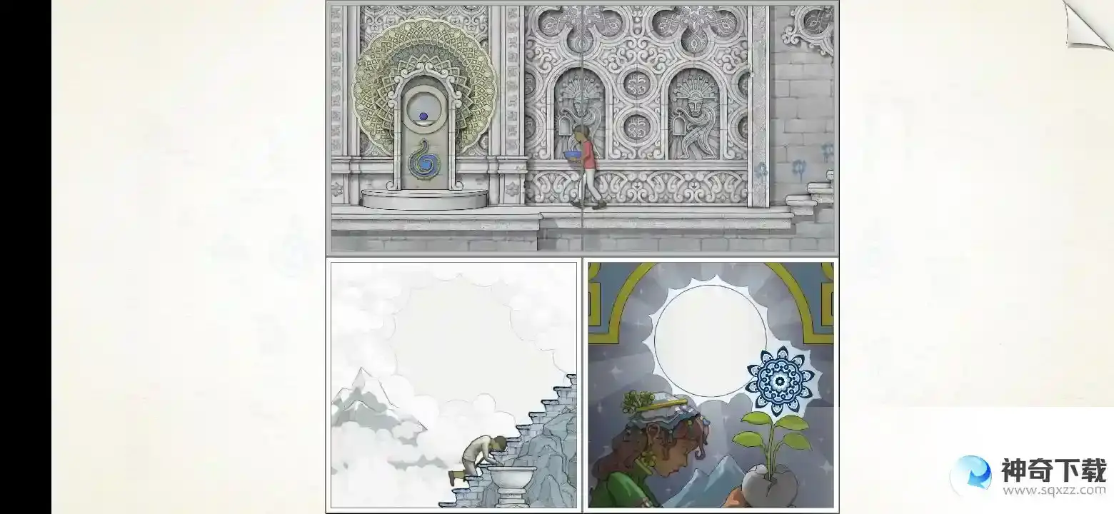 画中世界Gorogoa第四章通关攻略