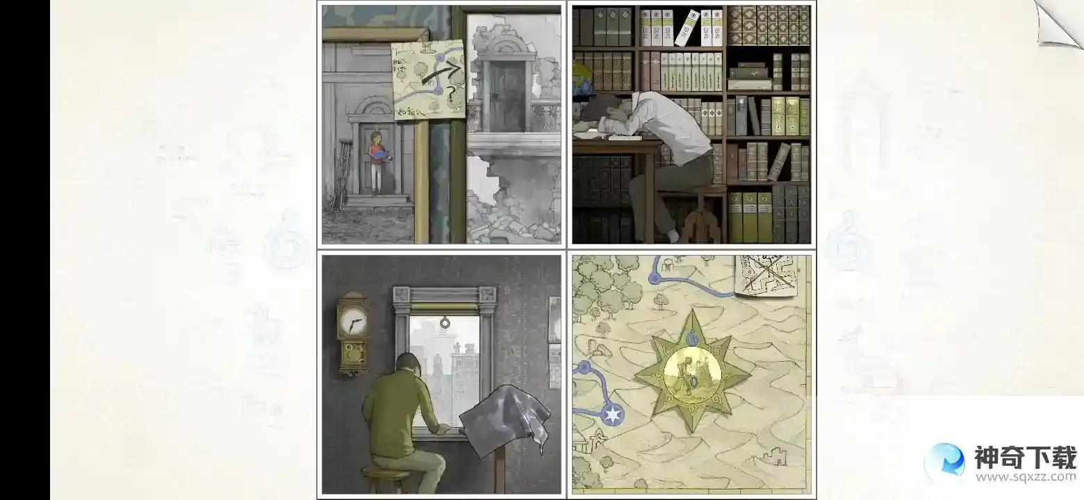 画中世界Gorogoa第四章通关攻略