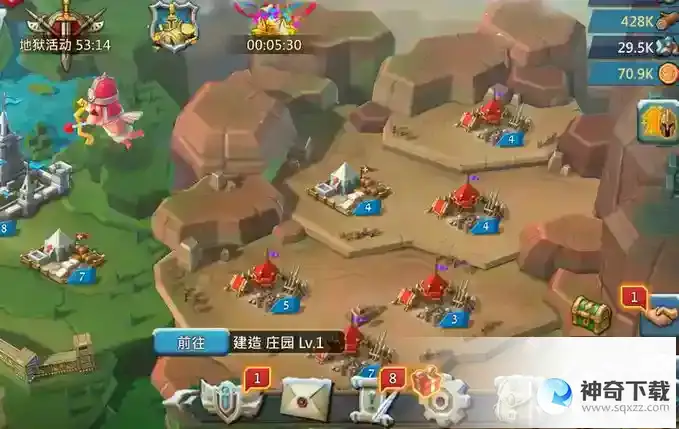 王国纪元缺金币怎么办