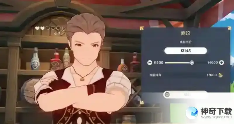 原神义卖与妙想砍价有什么技巧