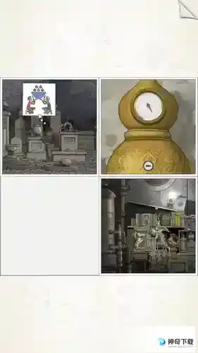 画中世界Gorogoa第三章通关攻略