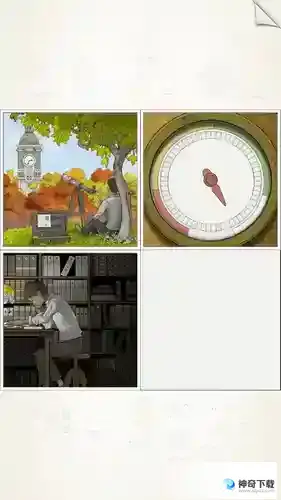 画中世界Gorogoa第三章通关攻略