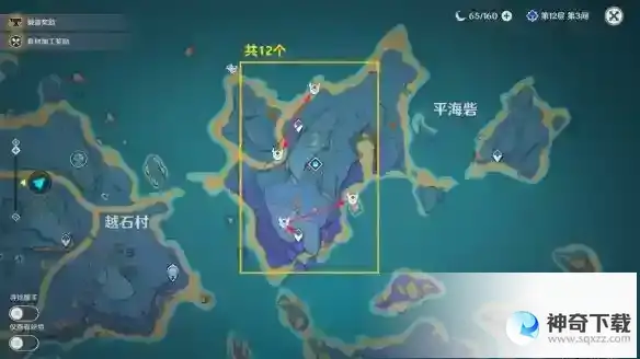 原神飘浮灵速刷路线 3.7版本飘浮灵位置
