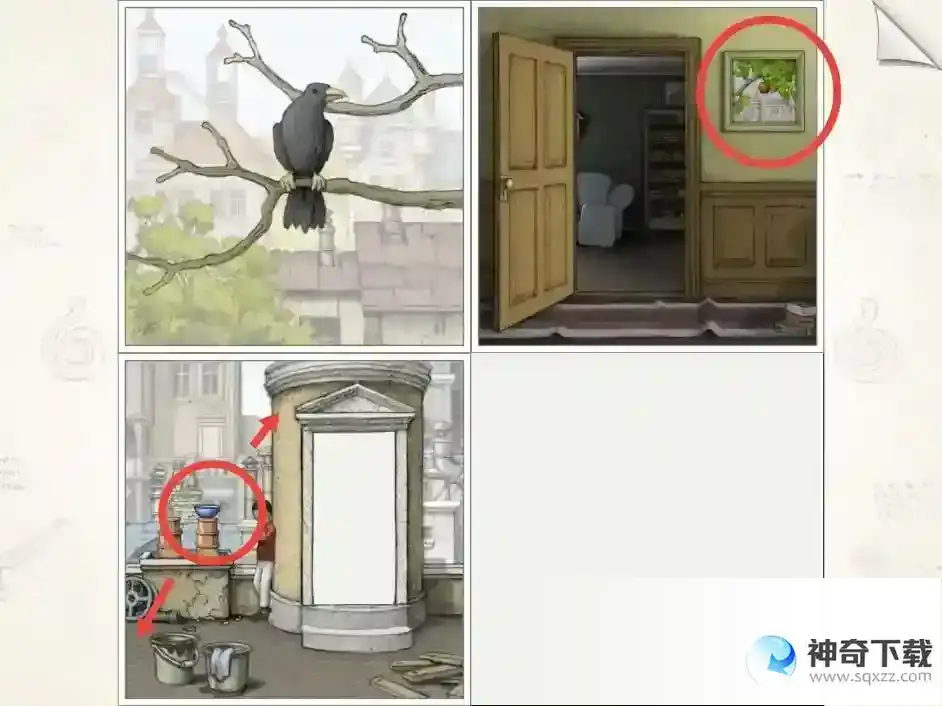 画中世界Gorogoa第一章通关攻略