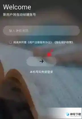 时光序怎么添加小组件