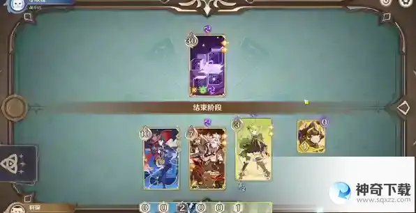 原神七圣召唤酒馆挑战怎么玩