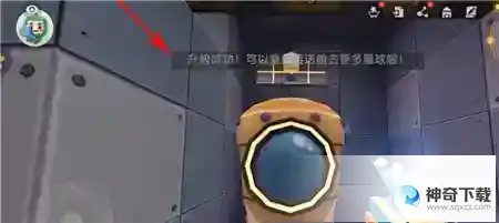 迷你世界星空传送舱怎么升级迷你世界星空传送舱升级攻略