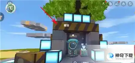 迷你世界星空传送舱怎么升级迷你世界星空传送舱升级攻略