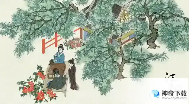 江南百景图诸暨探险怎么玩
