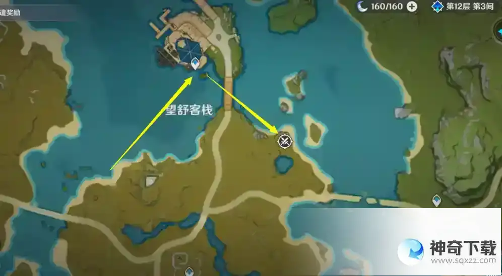 原神诸景巡礼第二天攻略
