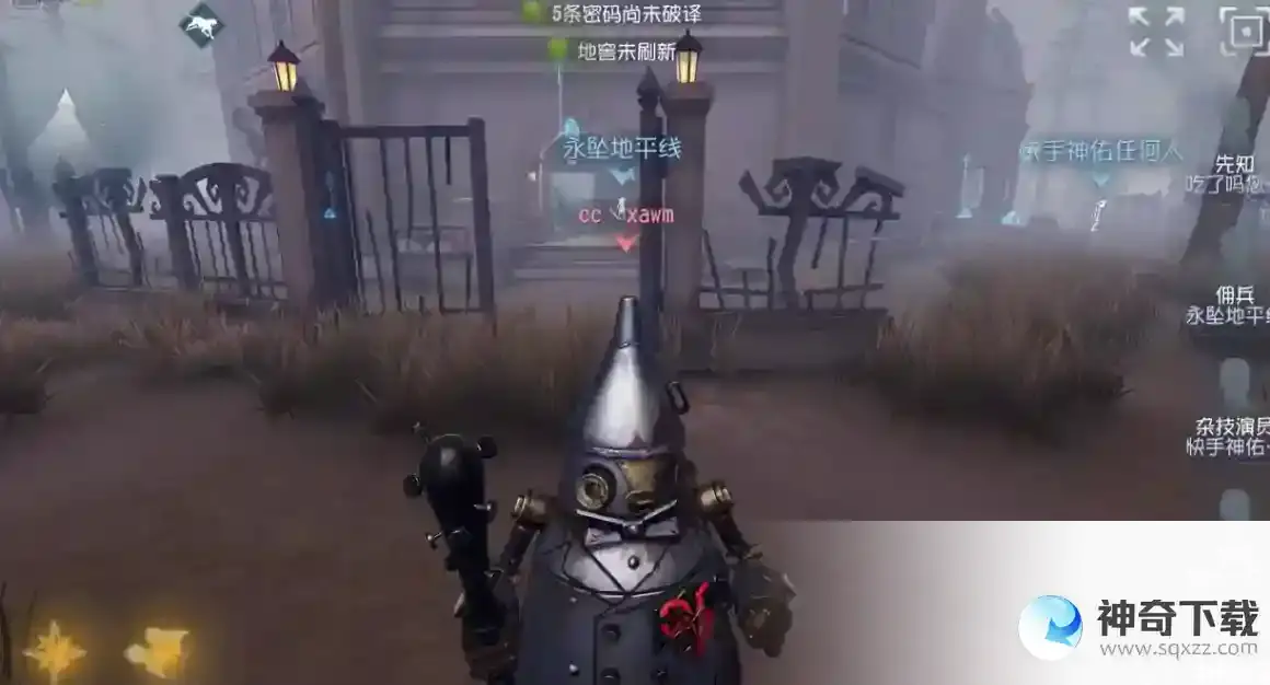 第五人格怎么克制邦邦