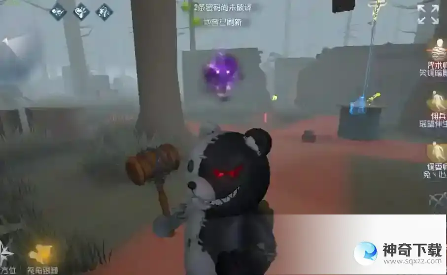 第五人格怎么克制邦邦