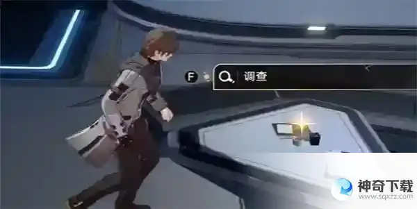 崩坏星穹铁道 咖啡我爱喝咖啡任务完成攻略