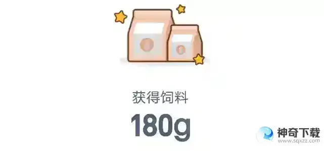 蚂蚁庄园今日答案5月29日最新 凉皮里的面筋是豆制品吗