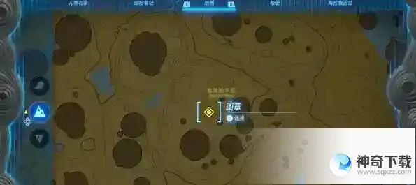 王国之泪红色首领波克布林坐标一览