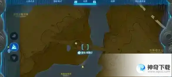 王国之泪红色首领波克布林坐标一览
