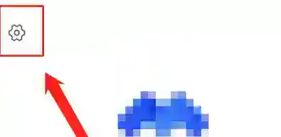 腾讯会议如何免费开启会议字幕