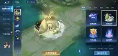 王者荣耀端午节活动介绍