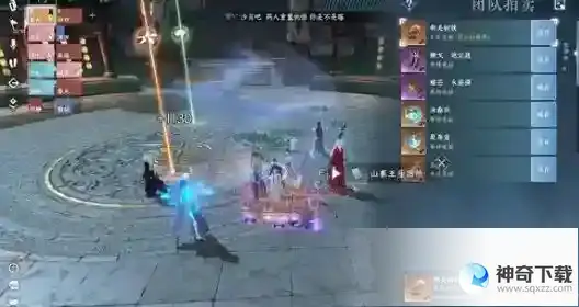逆水寒手游九灵加点及技能选择