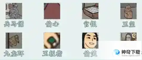 文字脑洞武林盗圣 找出白展堂的犯罪证据攻略