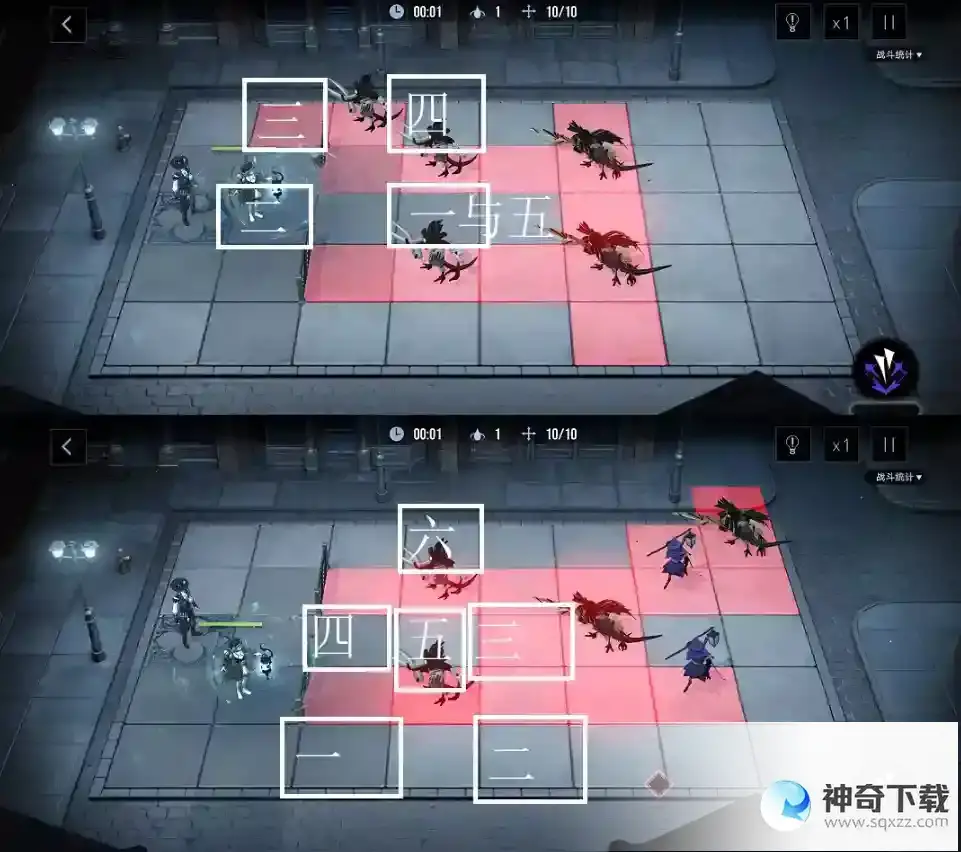 无期迷途雾港诡影雾港诡影第二夜攻略