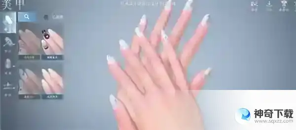 逆水寒手游美甲玩法攻略