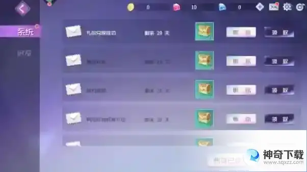 舞动星闪耀兑换码一览