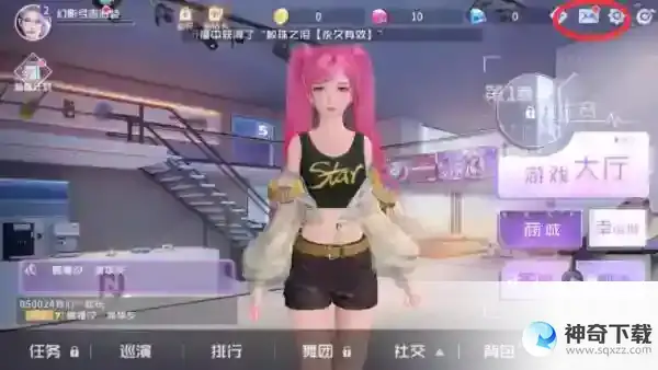舞动星闪耀兑换码一览