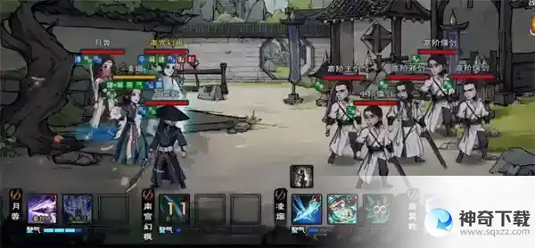 烟雨江湖御风隐形获得方法